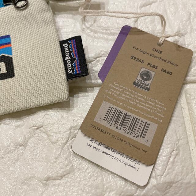 patagonia(パタゴニア)の✩.*˚新品未使用✩.*˚パタゴニア ミニポーチ インテリア/住まい/日用品の日用品/生活雑貨/旅行(日用品/生活雑貨)の商品写真