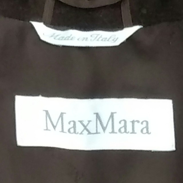 Max Mara コート ブラウン