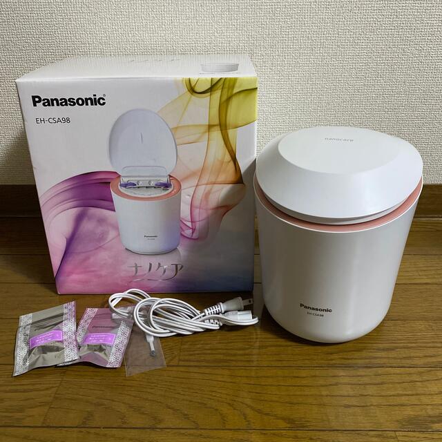 ナノケア★只今お値下げ中★Panasonic ナノケア　EH-CSA98-P