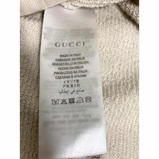 Gucci - グッチ イグナシモンレアル トレーナーの通販 by lebron