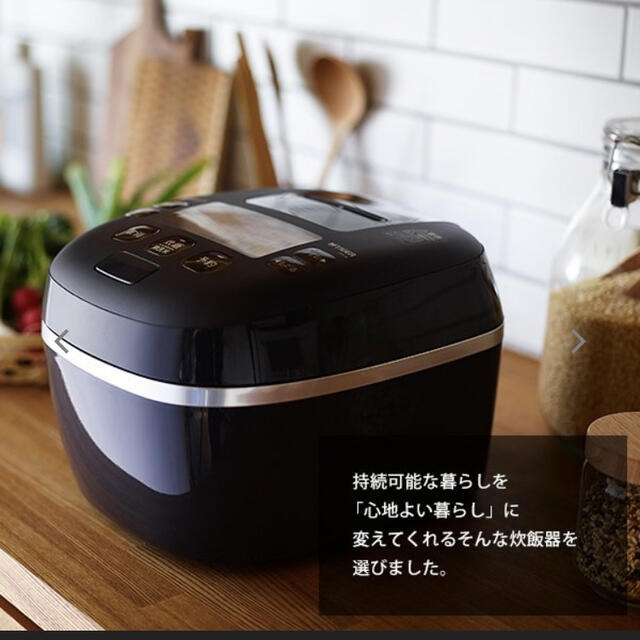 ！専用！炊飯器 圧力 IH 5.5合 JPI-A100KO 土鍋かまどタイガー