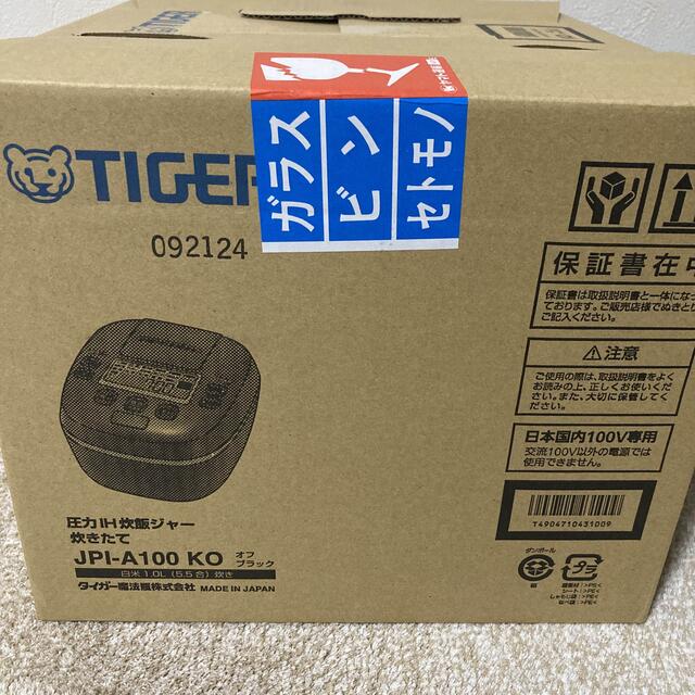 TIGER(タイガー)の ！専用！炊飯器 圧力 IH 5.5合 JPI-A100KO 土鍋かまどタイガー スマホ/家電/カメラの調理家電(炊飯器)の商品写真