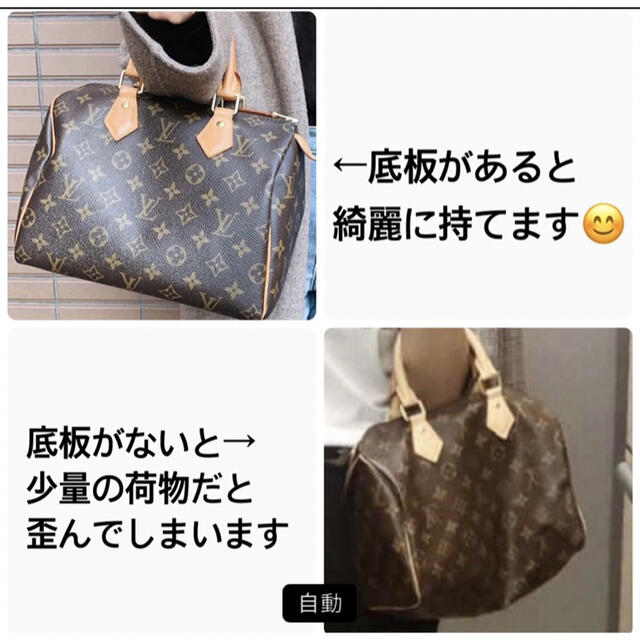 チャックメ LOUIS VUITTON ルイヴィトン スピーディー25 の通販 by rose 's shop｜ルイヴィトンならラクマ ニオイあり