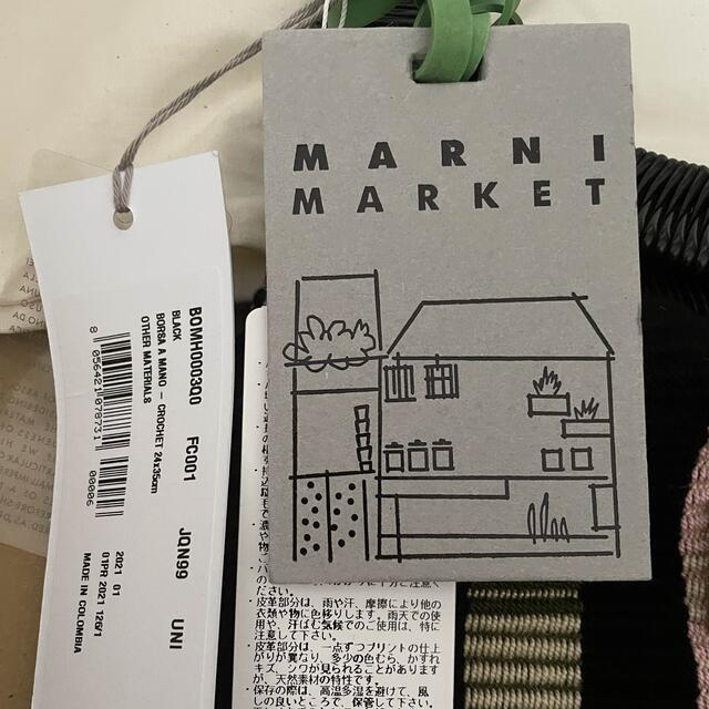 Marni(マルニ)の定価以下！マルニ Marni ボートバッグ トート ピンク ブラック 新品 レディースのバッグ(ハンドバッグ)の商品写真