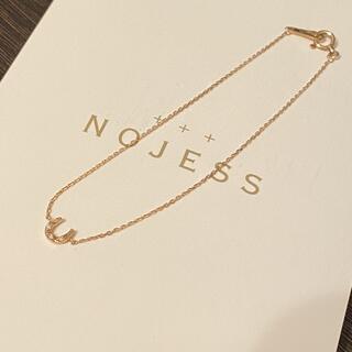 ノジェス(NOJESS)のNOJESS ホースシューダイヤブレスレット(ブレスレット/バングル)