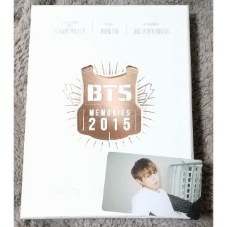 BTS MEMORIES 2015 【おまけ：グクトレカ付き】(アイドル)