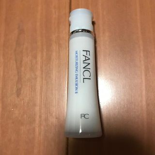 ファンケル(FANCL)のfancl  モイスチュアライジング　乳液　しっとり　未開封　箱なし(乳液/ミルク)