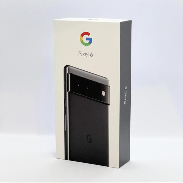 Google Pixel - ほぼ新品／Google Pixel 6 256GB ブラック ケース・フィルム付