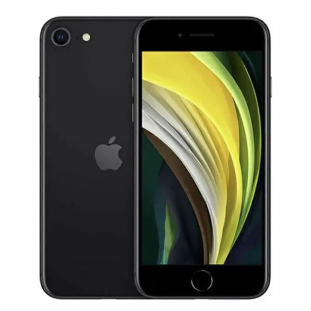 iPhone(アイフォーン)の【新品未使用】iPhone SE 第2世代（SE2）ブラック 128GB スマホ/家電/カメラのスマートフォン/携帯電話(スマートフォン本体)の商品写真