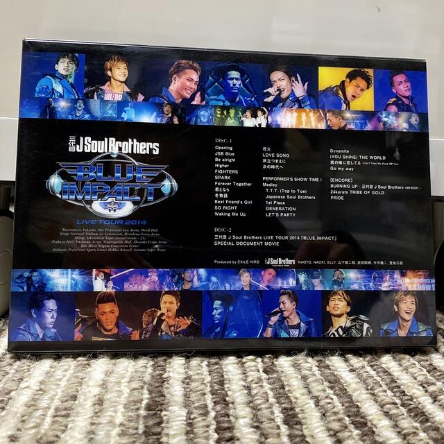 三代目 J Soul Brothers BLUE IMPACT DVD - ブルーレイ