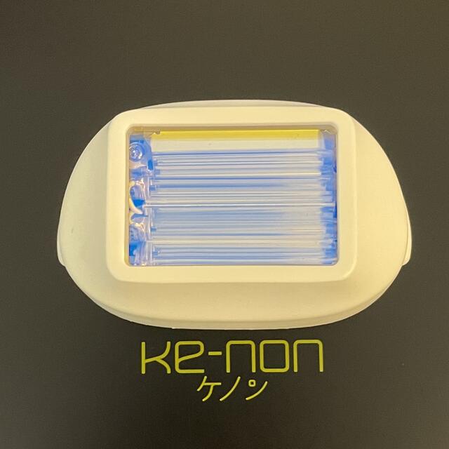 Kaenon 新品エクストラカートリッジ付き 脱毛器の通販 by ru's shop｜ケーノンならラクマ - ケノン ver.6.2 再入荷通販