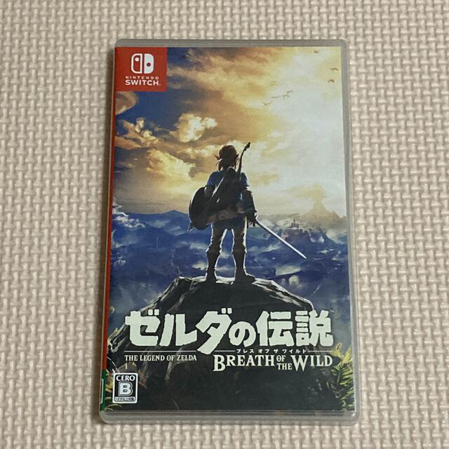 ゼルダの伝説 ブレスオブザワイルド switch