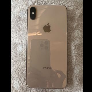 アップル(Apple)のiPhone Xs Max(iPhoneケース)