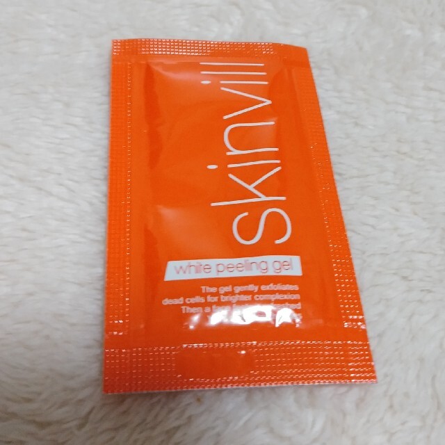 スキンビル ホワイトピーリングジェル コスメ/美容のスキンケア/基礎化粧品(ゴマージュ/ピーリング)の商品写真