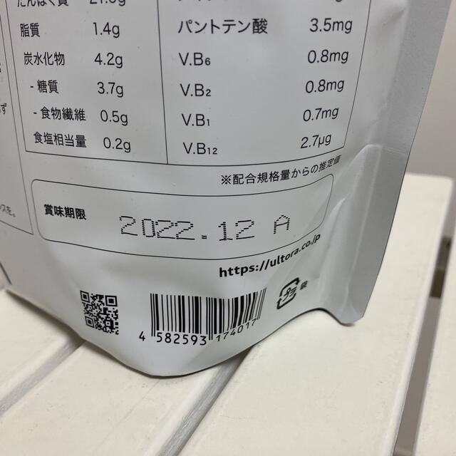 TAKATAKA.N 様専売ULTORA SLOW DIET PROTEIN 食品/飲料/酒の健康食品(プロテイン)の商品写真