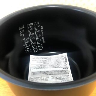 象印 炊飯ジャー用内釜 B412-6B(1個)(その他)