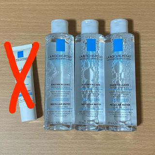 ラロッシュポゼ(LA ROCHE-POSAY)のラロッシュポゼ クレンジングウォーター  3本セット  (クレンジング/メイク落とし)