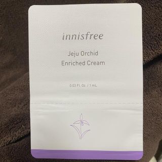 イニスフリー(Innisfree)のイニスフリー(フェイスクリーム)