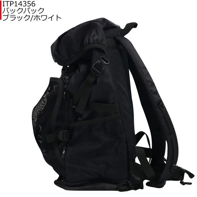 インザペイント リュックサック バスケ バスケットボール ミニバス インザペイント リュックサック バスケ バスケットボール ミニバス