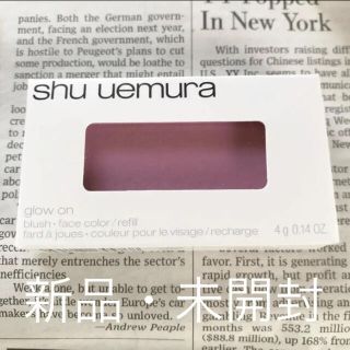 シュウウエムラ(shu uemura)の⭐︎シュウウエムラ⭐︎チーク　ミディアム ピンク(チーク)