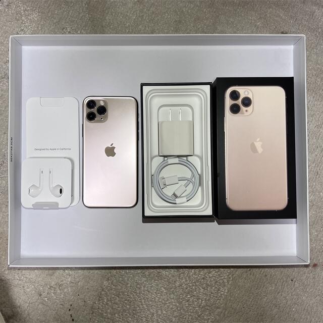 アップル iPhone11 Pro 256GB ゴールド softbank