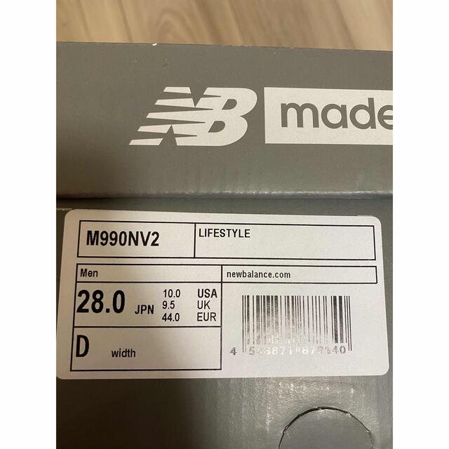 New Balance M990NV2 990v2 ニューバランス 5