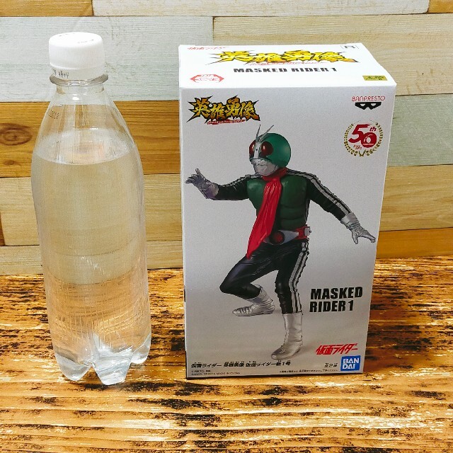 英雄勇像　仮面ライダー1号　限定カラーver. エンタメ/ホビーのフィギュア(特撮)の商品写真