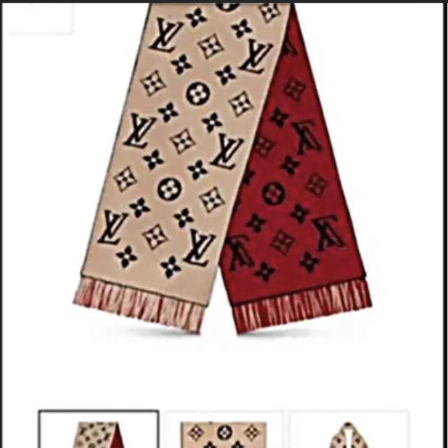 LOUIS VUITTON(ルイヴィトン)のさくら様御専用♡【美品】ルイヴィトン　エシャルプ　ロゴマニア　デュオ レディースのファッション小物(マフラー/ショール)の商品写真