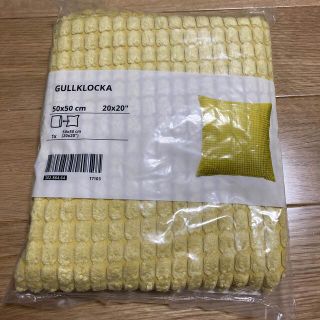 イケア(IKEA)のこまにゃんさま専用(クッションカバー)