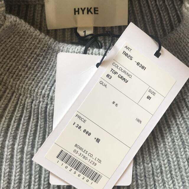 HYKE(ハイク)の【タグ付き未着用】HYKE ボトルネックニット セーター ライトグレー　サイズ1 レディースのトップス(ニット/セーター)の商品写真