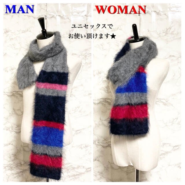 【新品同様】【20AW LOOK2】kolor マルチボーダーカシミヤマフラー