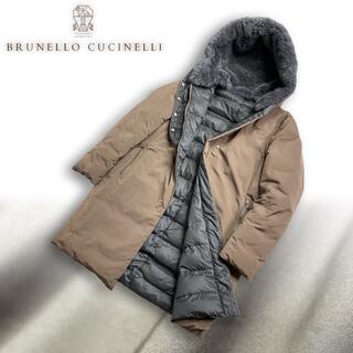 ブルネロクチネリ(BRUNELLO CUCINELLI)のE72★美品★ムートンフードつきダウンコート ブルネロクチネリ ブラウン(ダウンコート)