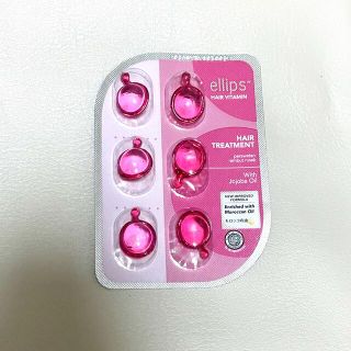 エリップス(ellips)のエリップス ellipus ヘアビタミンオイルトリートメント(オイル/美容液)