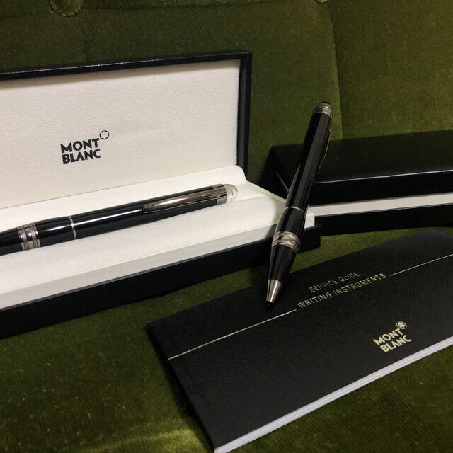 文房具MONTBLANC　ナイトウォーカー　2本セット