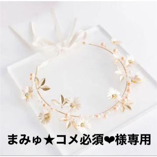 ベビー　キッズ　ヘアバンド　カチューシャドレス　リボン　花かんむり　花冠(ファッション雑貨)