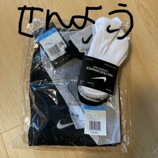 ナイキ(NIKE)の専用！！レギンスM  ソックスセット(スキニーパンツ)