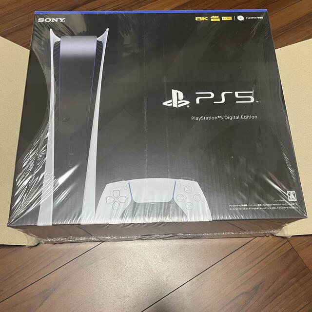 売れ筋ランキングも掲載中! - PlayStation プレイステーション5 Edition デジタル 家庭用ゲーム機本体 売れ筋ランキングも掲載中! - PlayStation プレイステーション5 Edition デジタル 家庭用ゲーム機本体