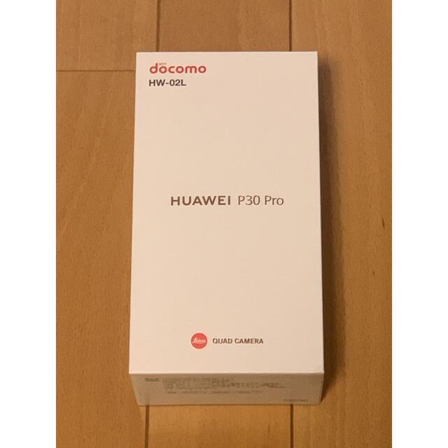 【新品・未使用】Huawei P30 Pro HW-02Lスマートフォン