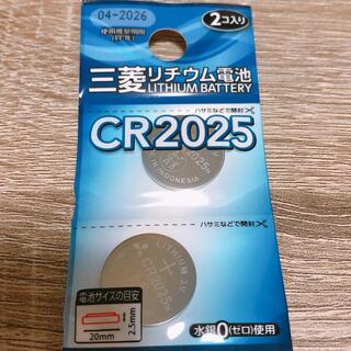 ミツビシデンキ(三菱電機)の三菱　リチウムコイン電池　CR2025 ボタン電池　リモコン　送料込み301円(その他)