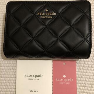 ケイトスペードニューヨーク(kate spade new york)の未使用♠︎katespadeケイトスペード♠︎二つ折り財布(財布)
