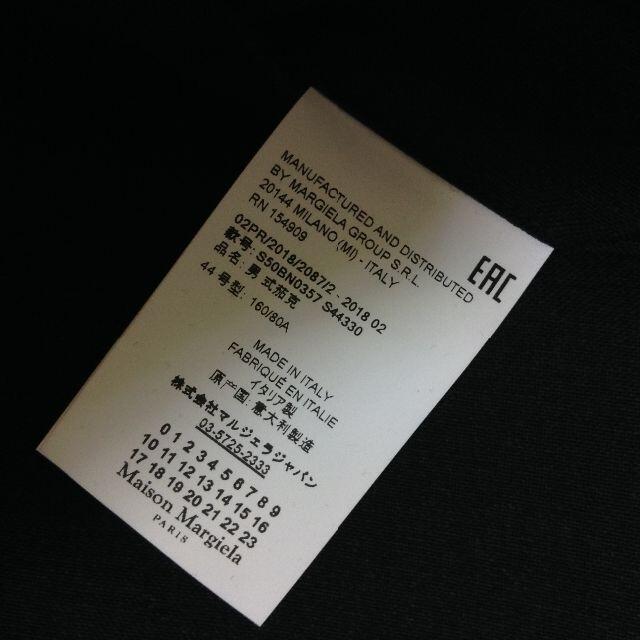 新品お得 Maison Martin Margiela - 新品 44 18aw マルジェラカラーレス ジャケット 1315の通販 by Hiro1313|マルタンマルジェラならラクマ 特価超激安
