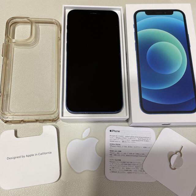 〈最安〉iPhone 12 mini 64GB ブルー