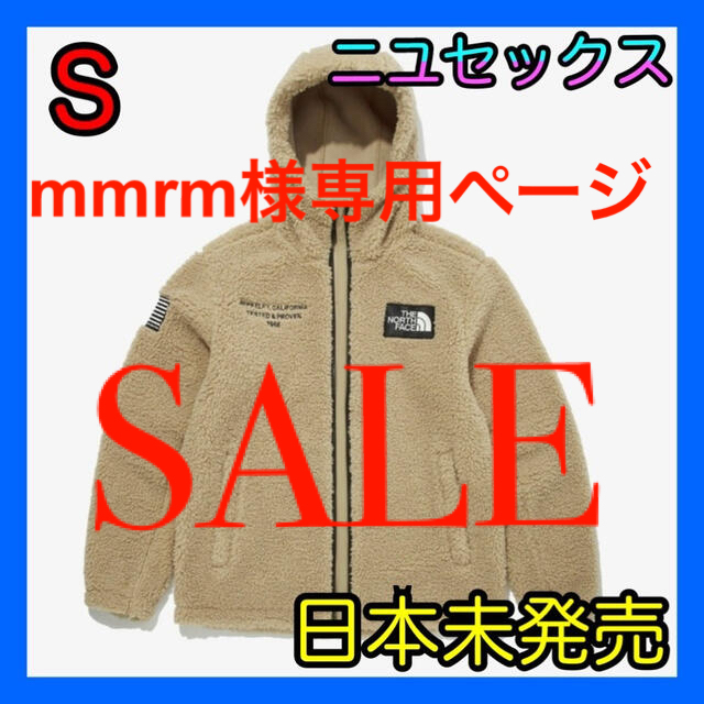 THE NORTH FACE(ザノースフェイス)の新作 ノースフェイスボアパーカーSNOW CITY FLEECE  HOODIE メンズのトップス(パーカー)の商品写真