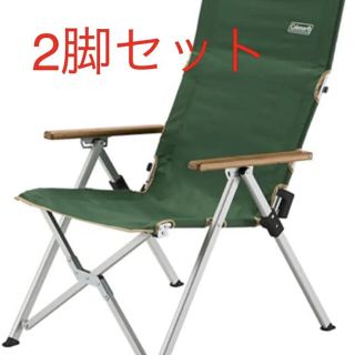 Coleman - コールマン チェア レイチェア 3段階リクライニング式