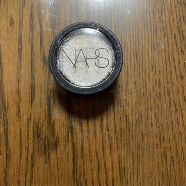 NARS