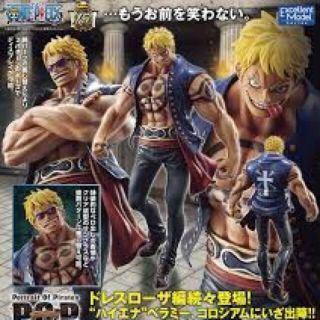 POP ベラミー ワンピース フィギュア ハイエナのベラミー maximumの ...