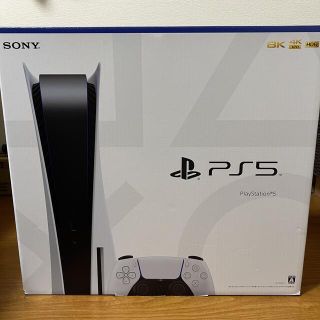 プレイステーション(PlayStation)のSONY PlayStation5 本体(家庭用ゲーム機本体)