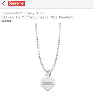 ティファニー(Tiffany & Co.)のSupreme Tiffany & Co. Heart Tag Pendant(ネックレス)