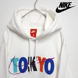 ナイキ(NIKE)の【美品】NIKE ナイキ 廃盤 TOKYO スウッシュ 裏毛 パーカー S(パーカー)