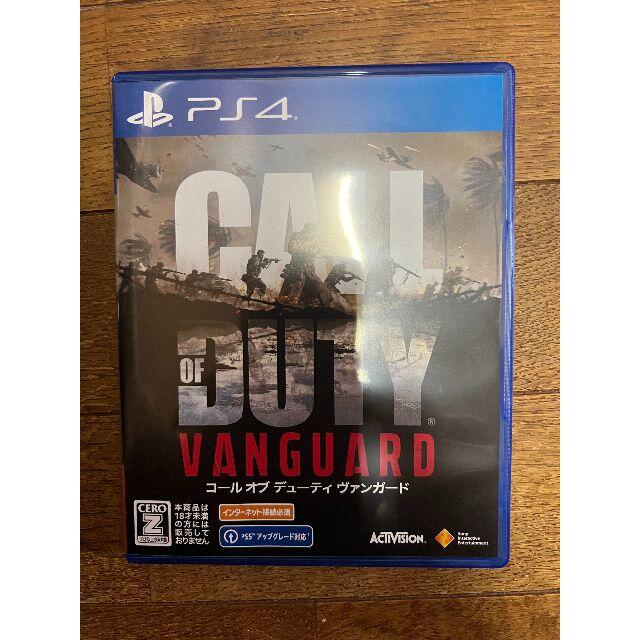 PS4 COD VANGUARD ヴァンガード